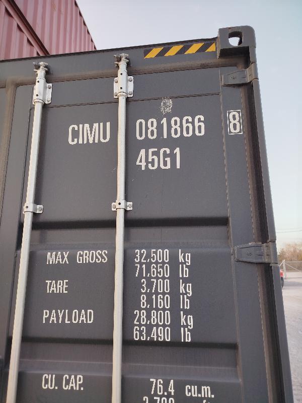 Морской контейнер CIMU0818668