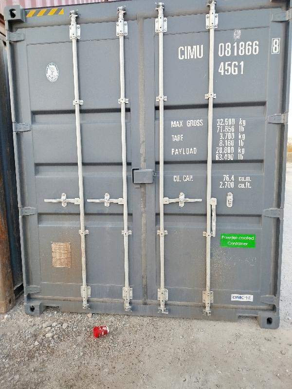 Морской контейнер CIMU0818668