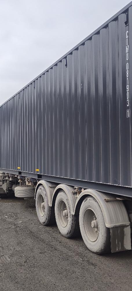 Морской контейнер CIMU0819031