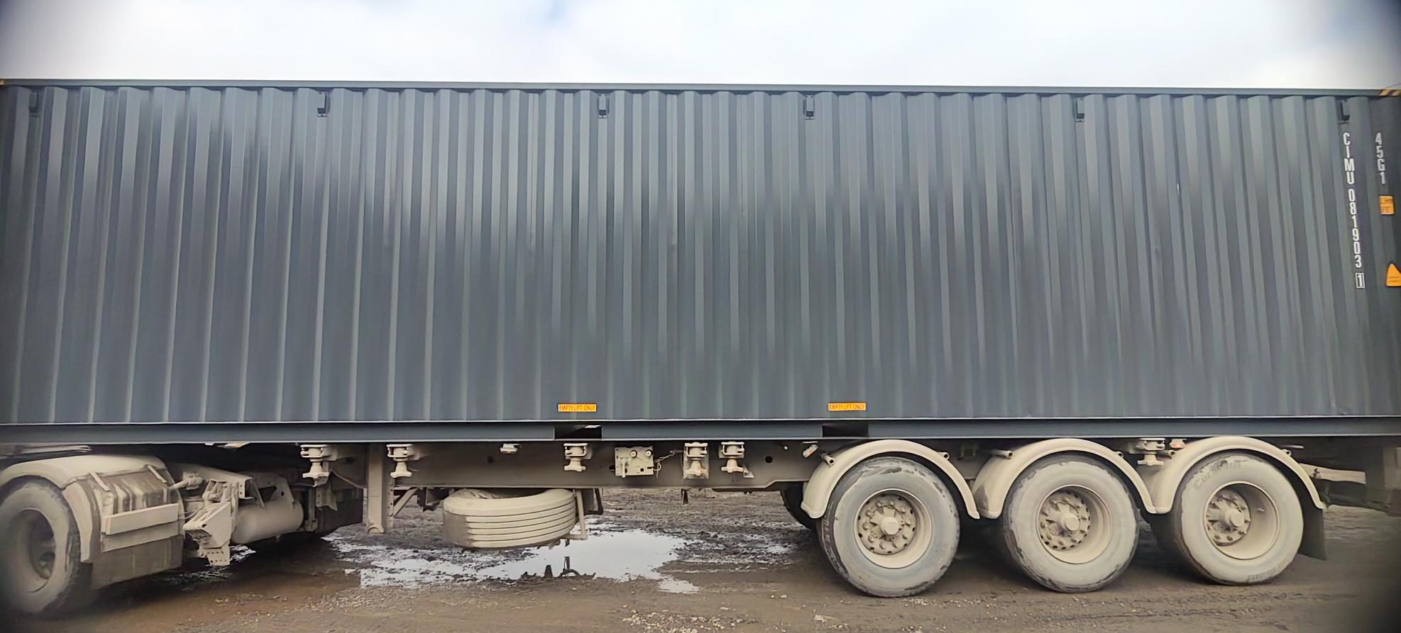 Морской контейнер CIMU0819031