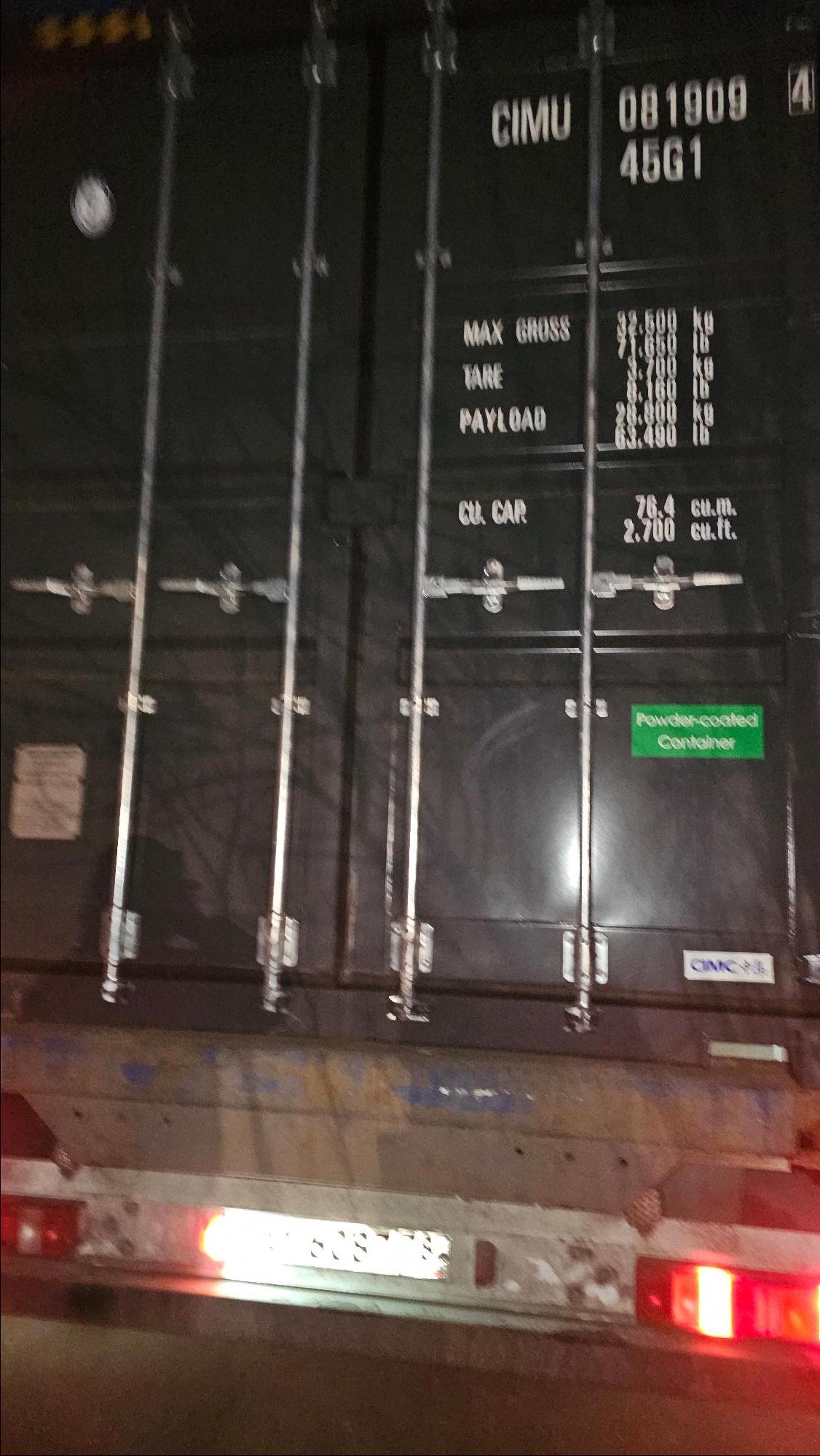 Морской контейнер CIMU0819094
