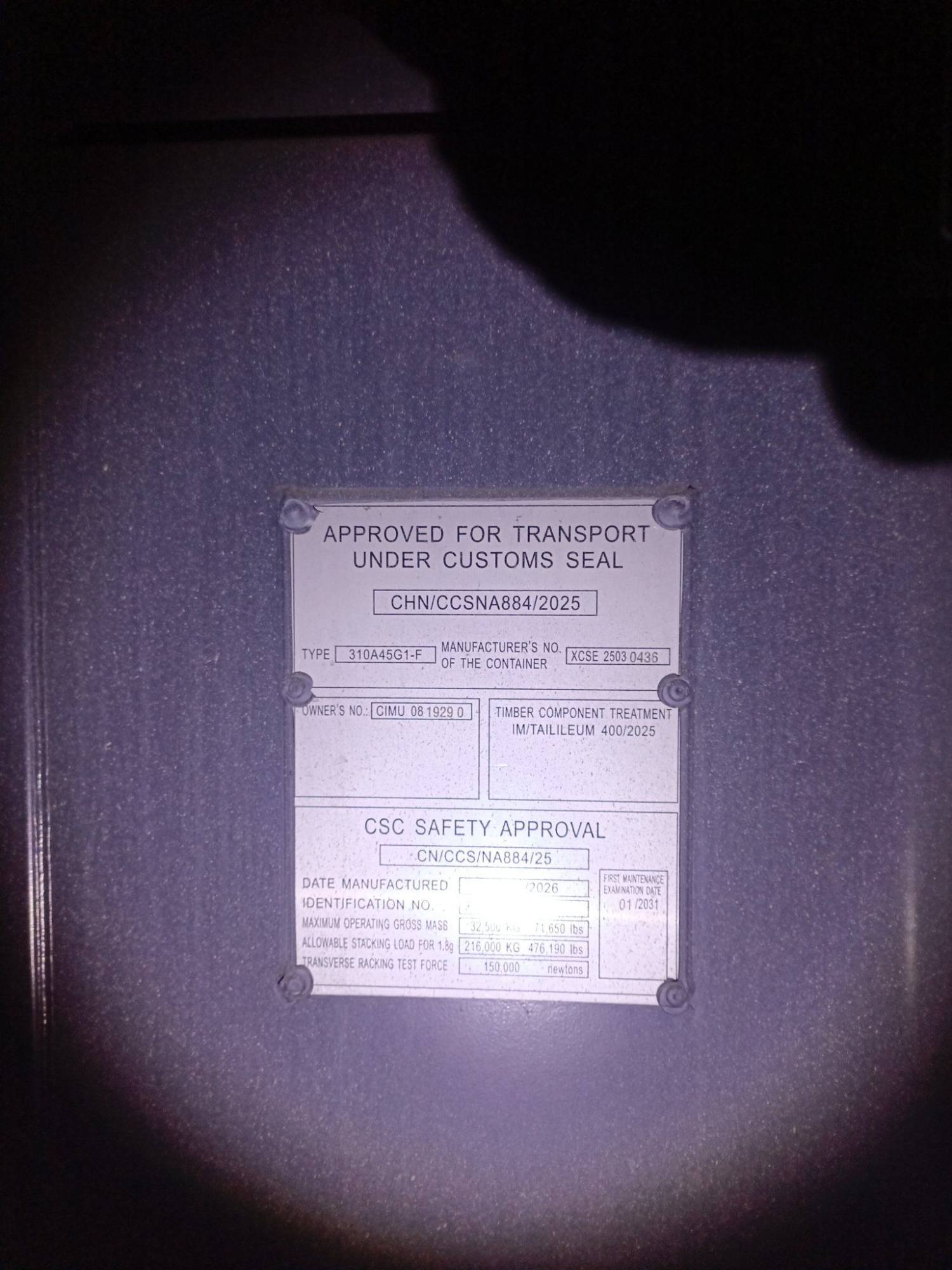 Морской контейнер CIMU0819290