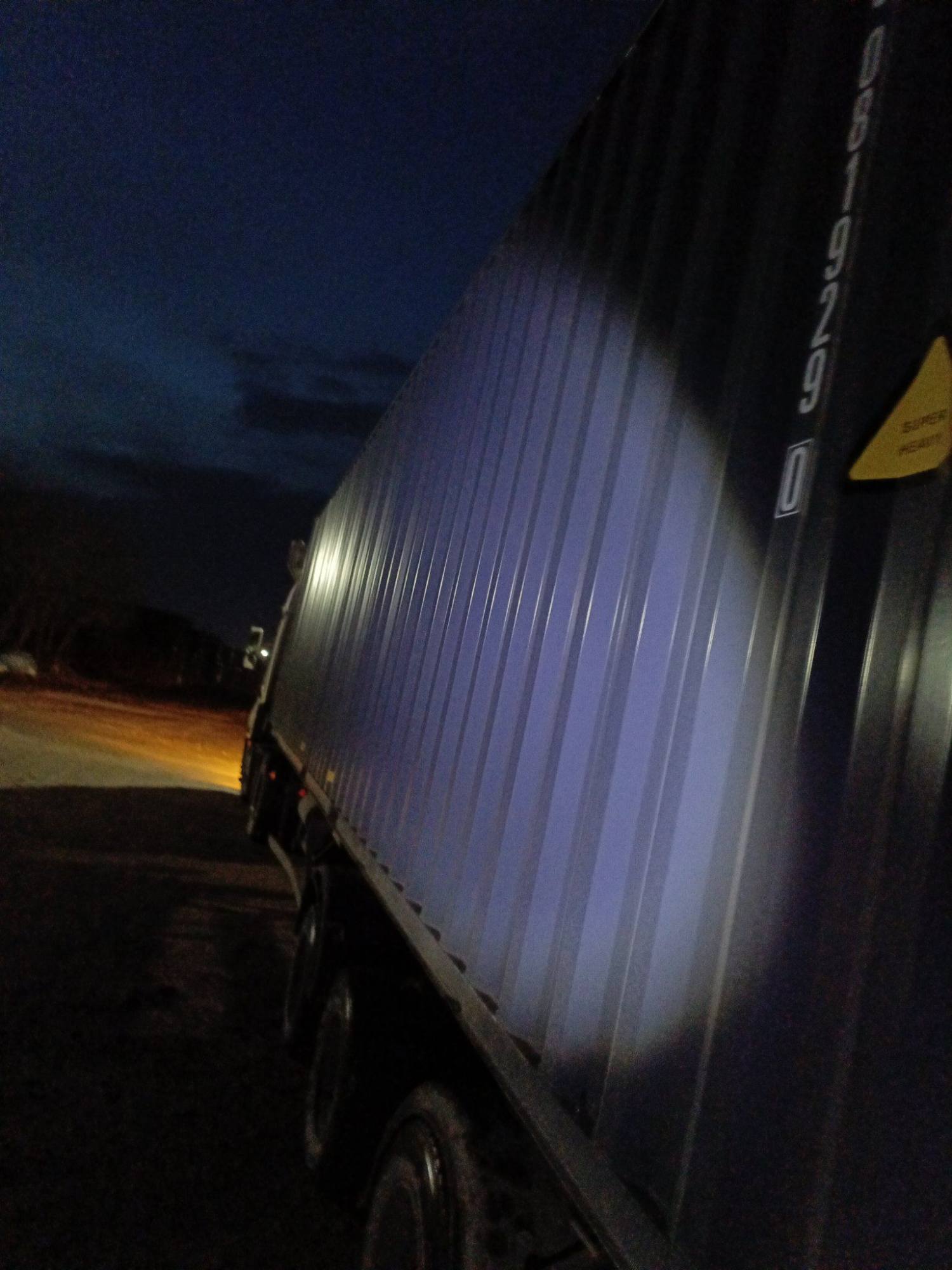 Морской контейнер CIMU0819290