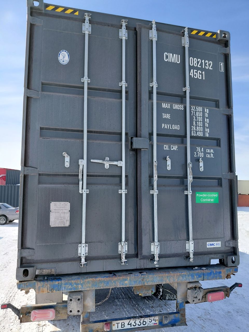 Морской контейнер CIMU0821321
