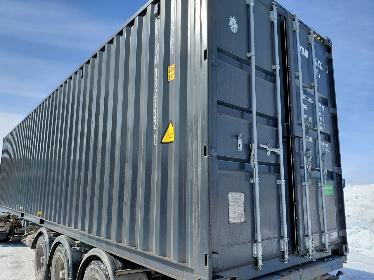 Морской контейнер CIMU0821321
