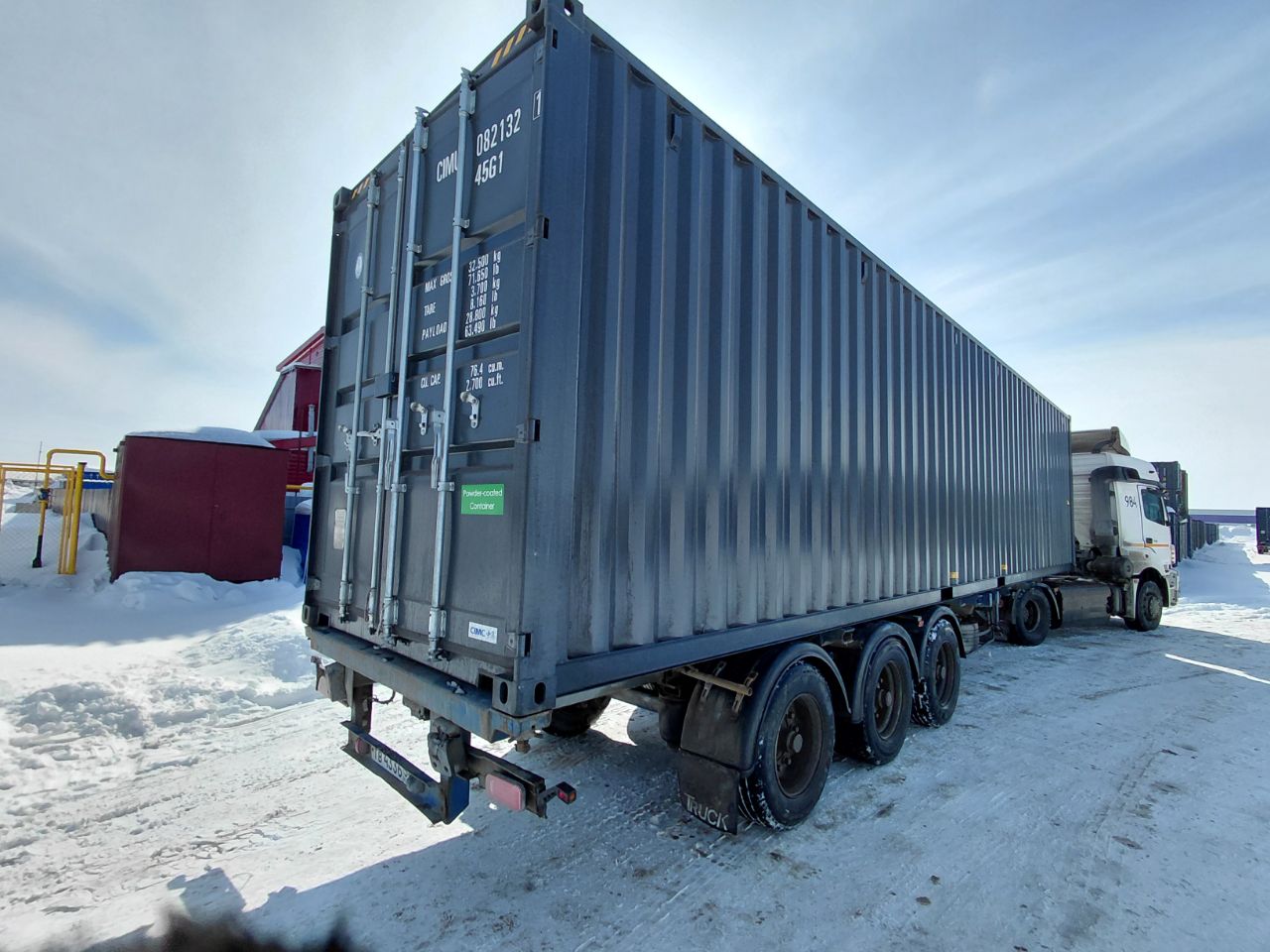 Морской контейнер CIMU0821321