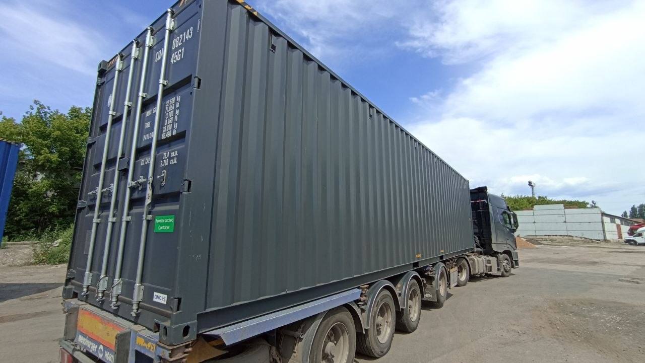 Морской контейнер CIMU0821430
