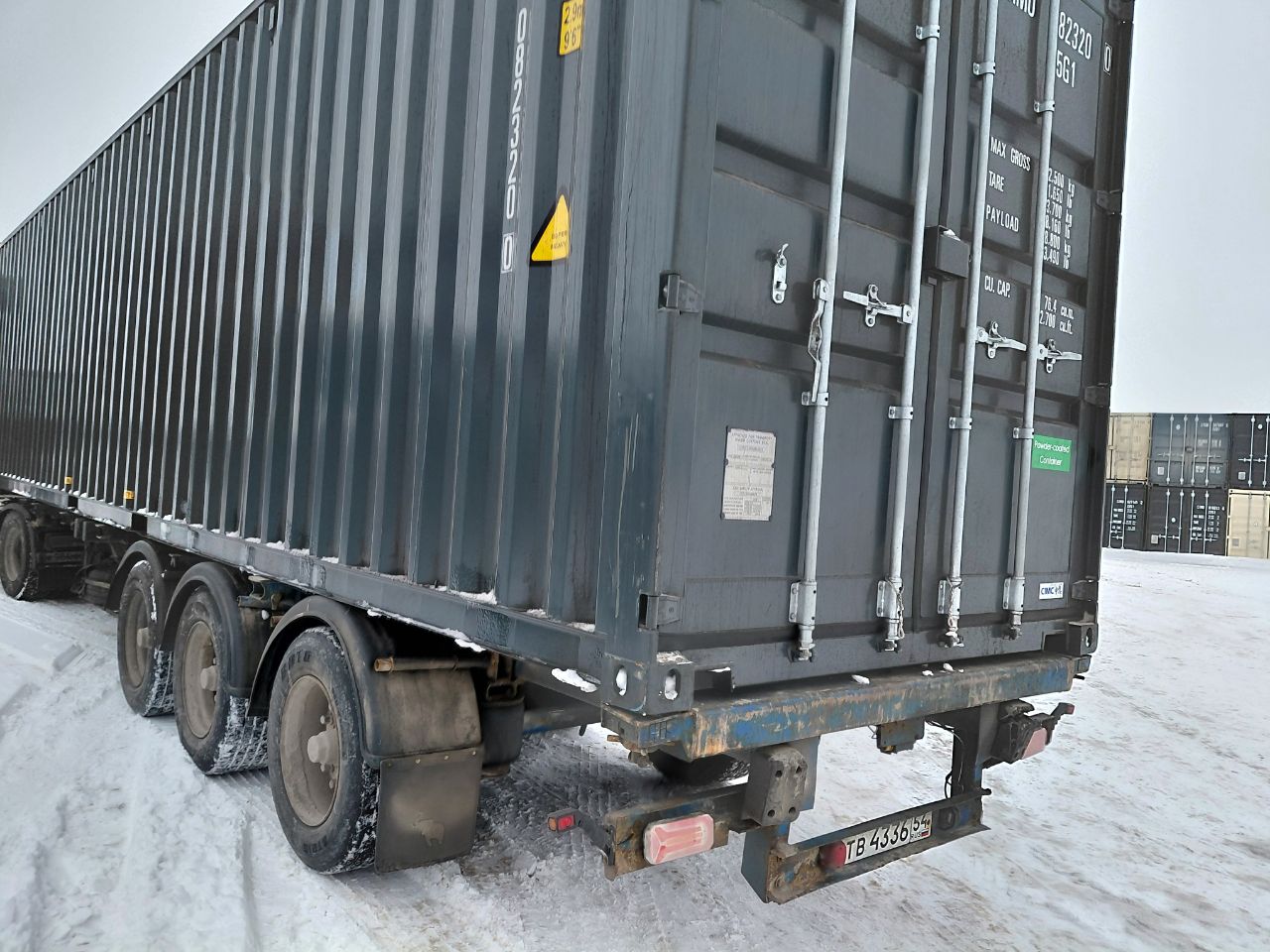 Морской контейнер CIMU0823200