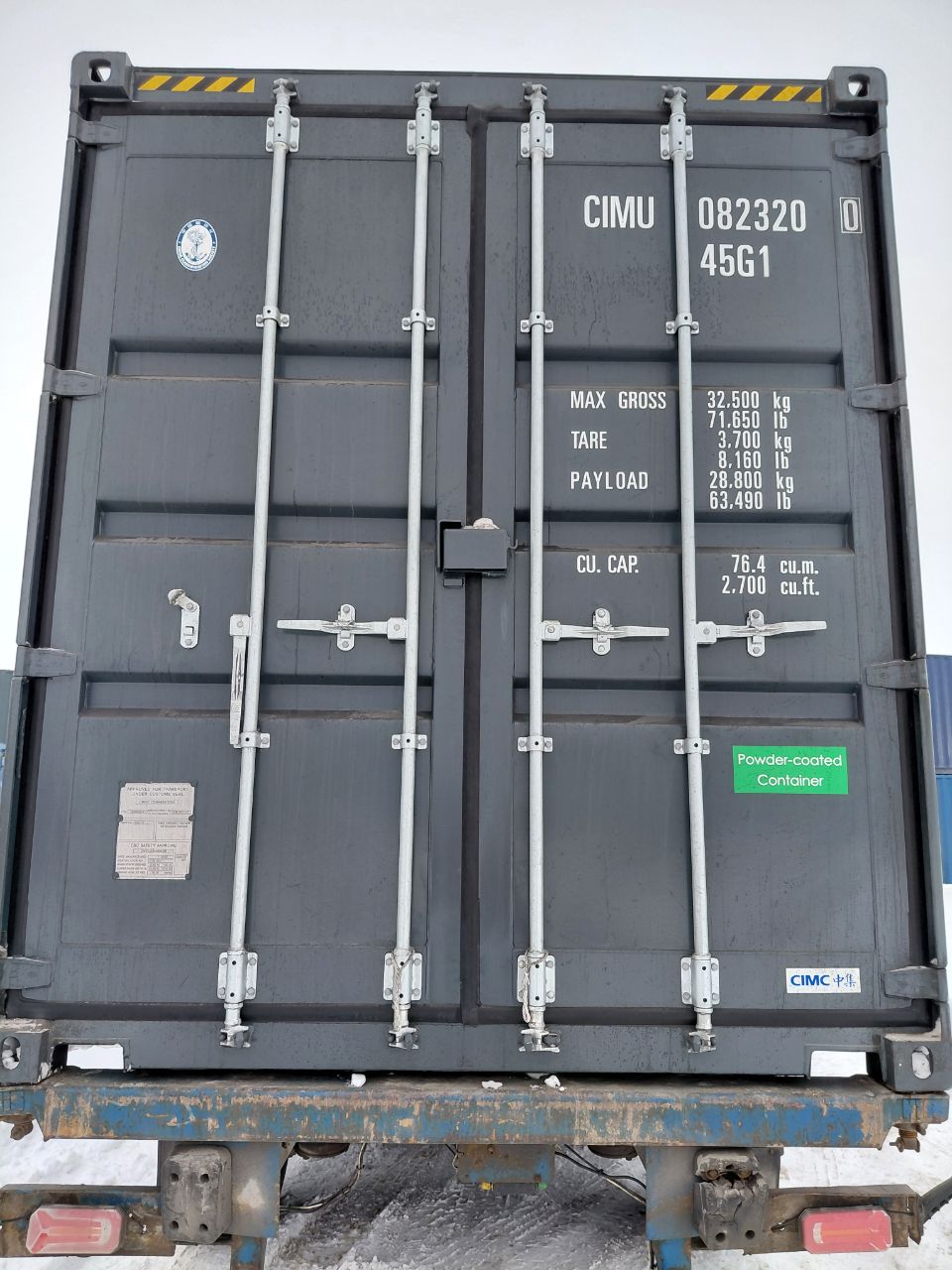 Морской контейнер CIMU0823200