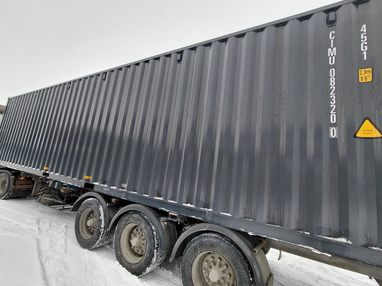 Морской контейнер CIMU0823200