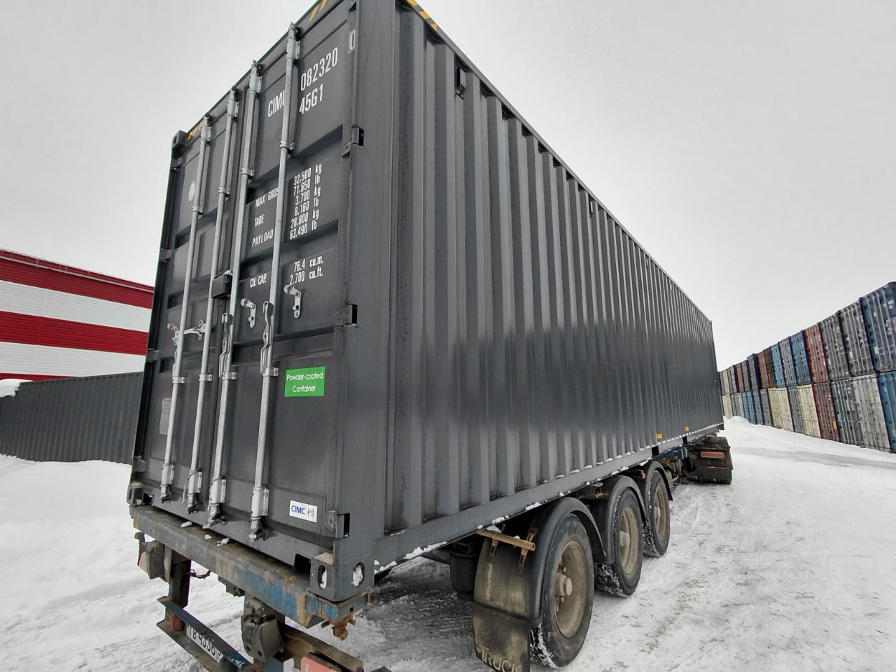 Морской контейнер CIMU0823200