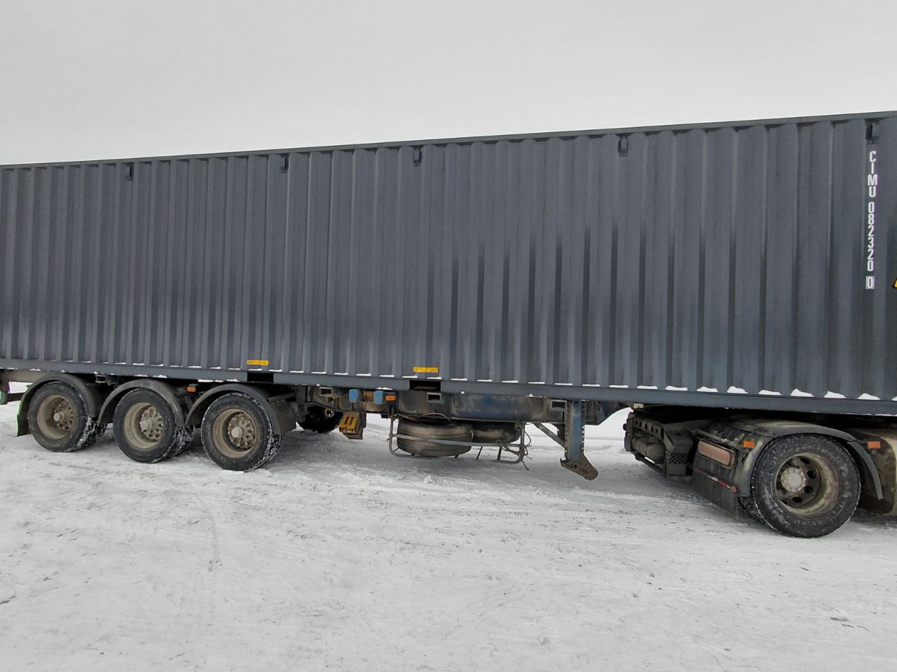 Морской контейнер CIMU0823200