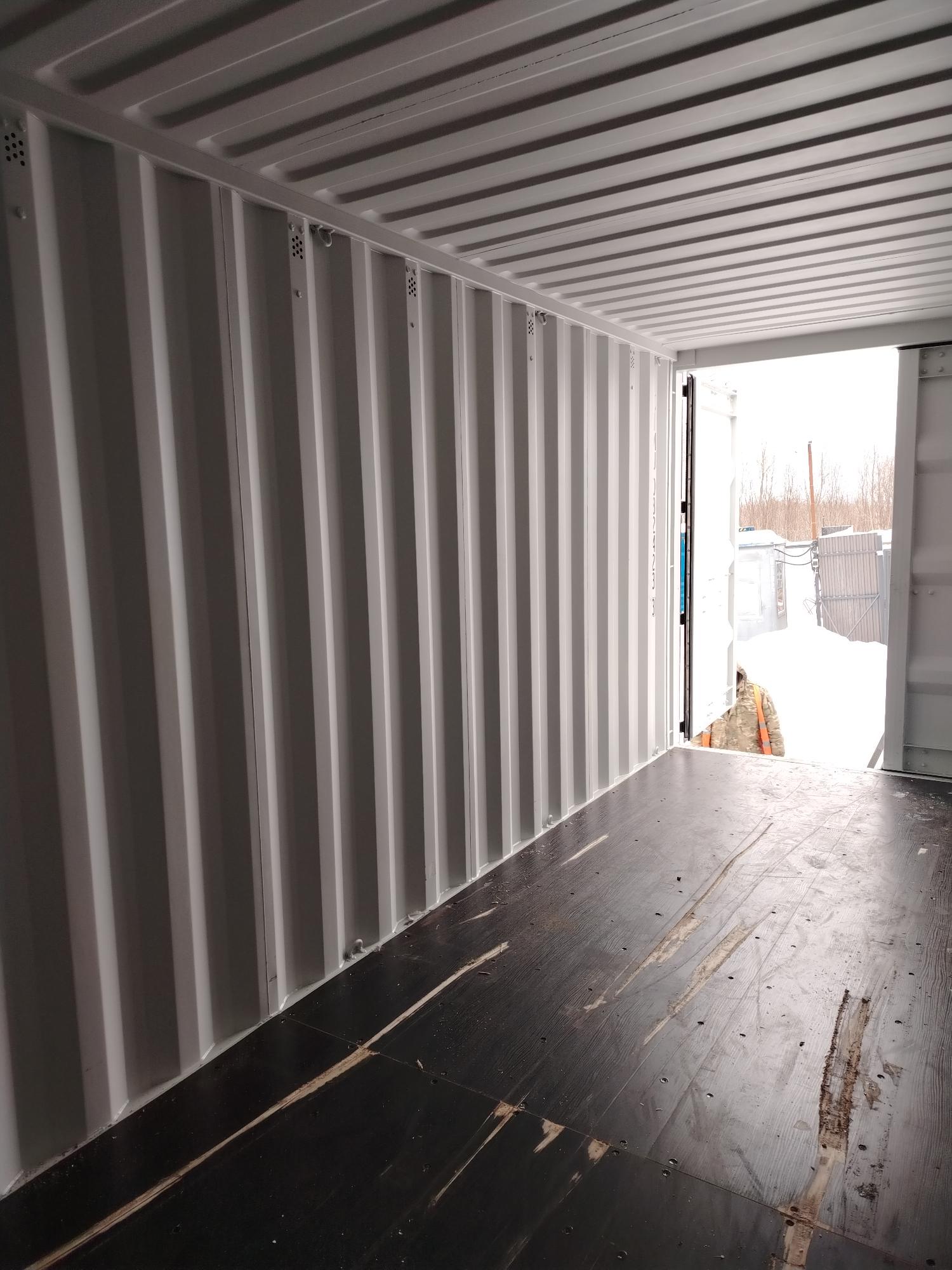 Морской контейнер CIMU0824233