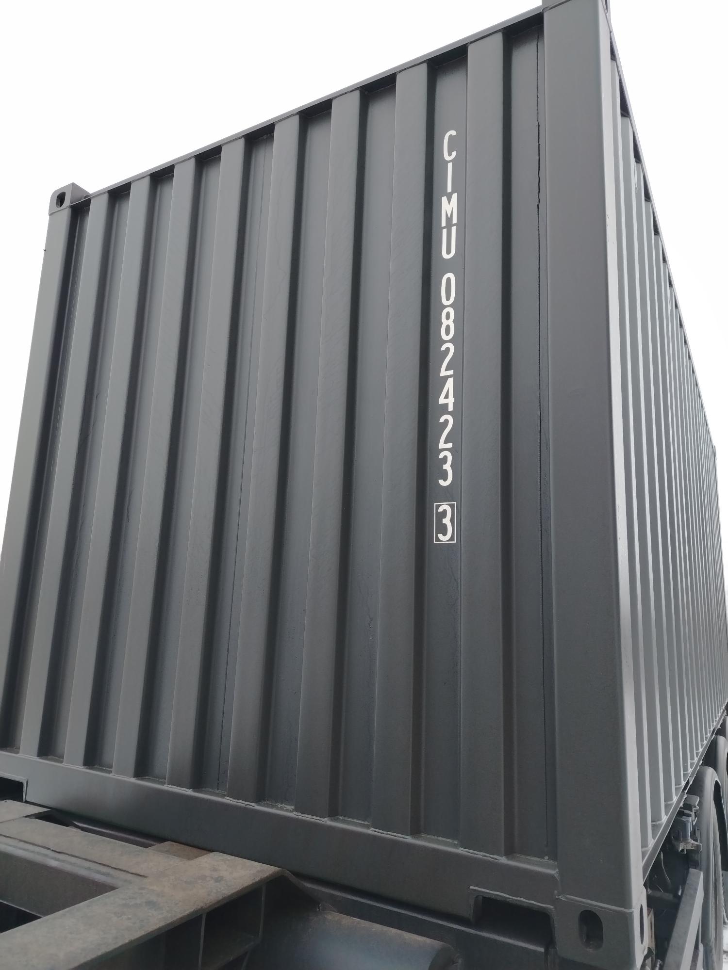 Морской контейнер CIMU0824233