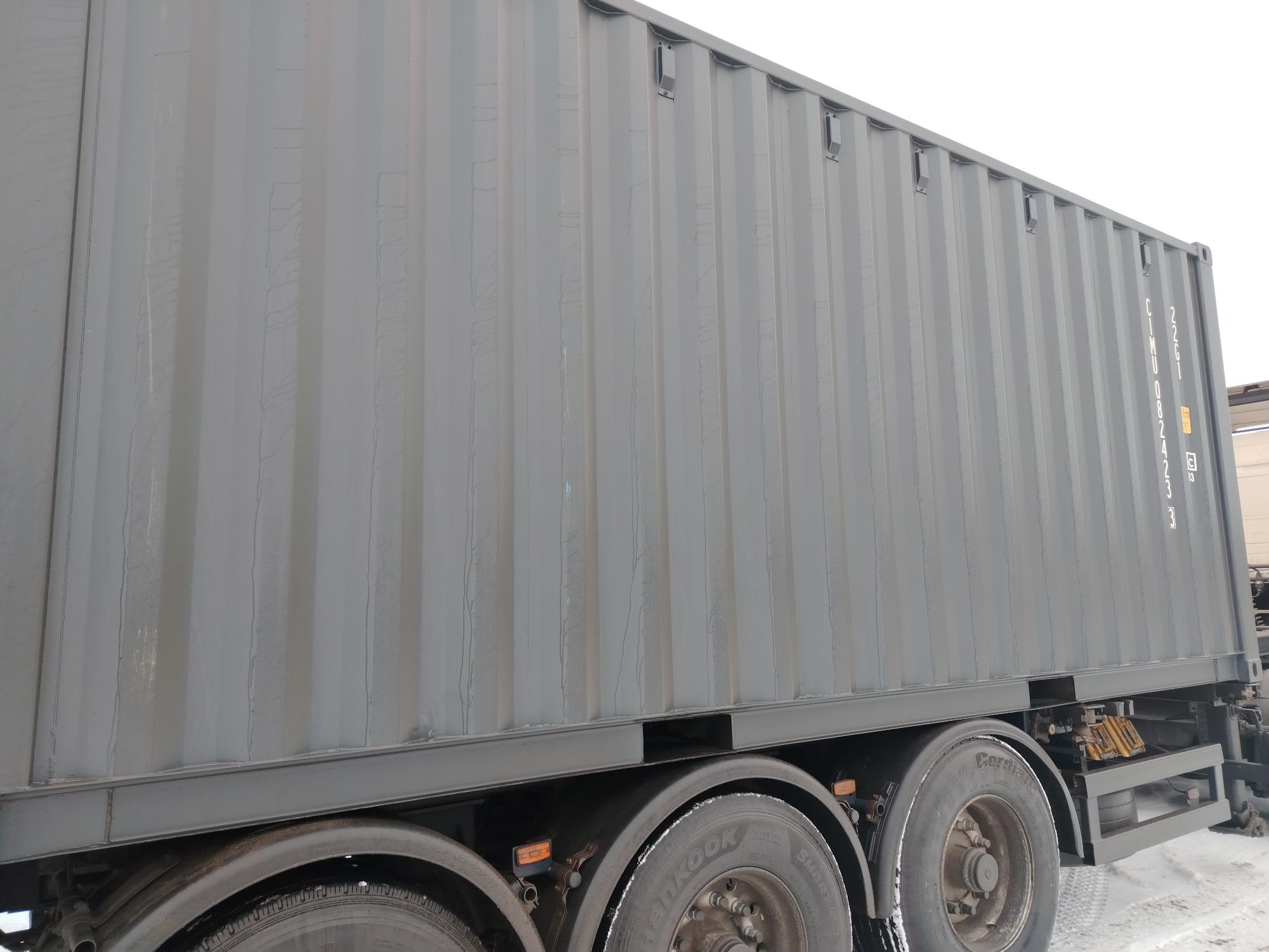 Морской контейнер CIMU0824233