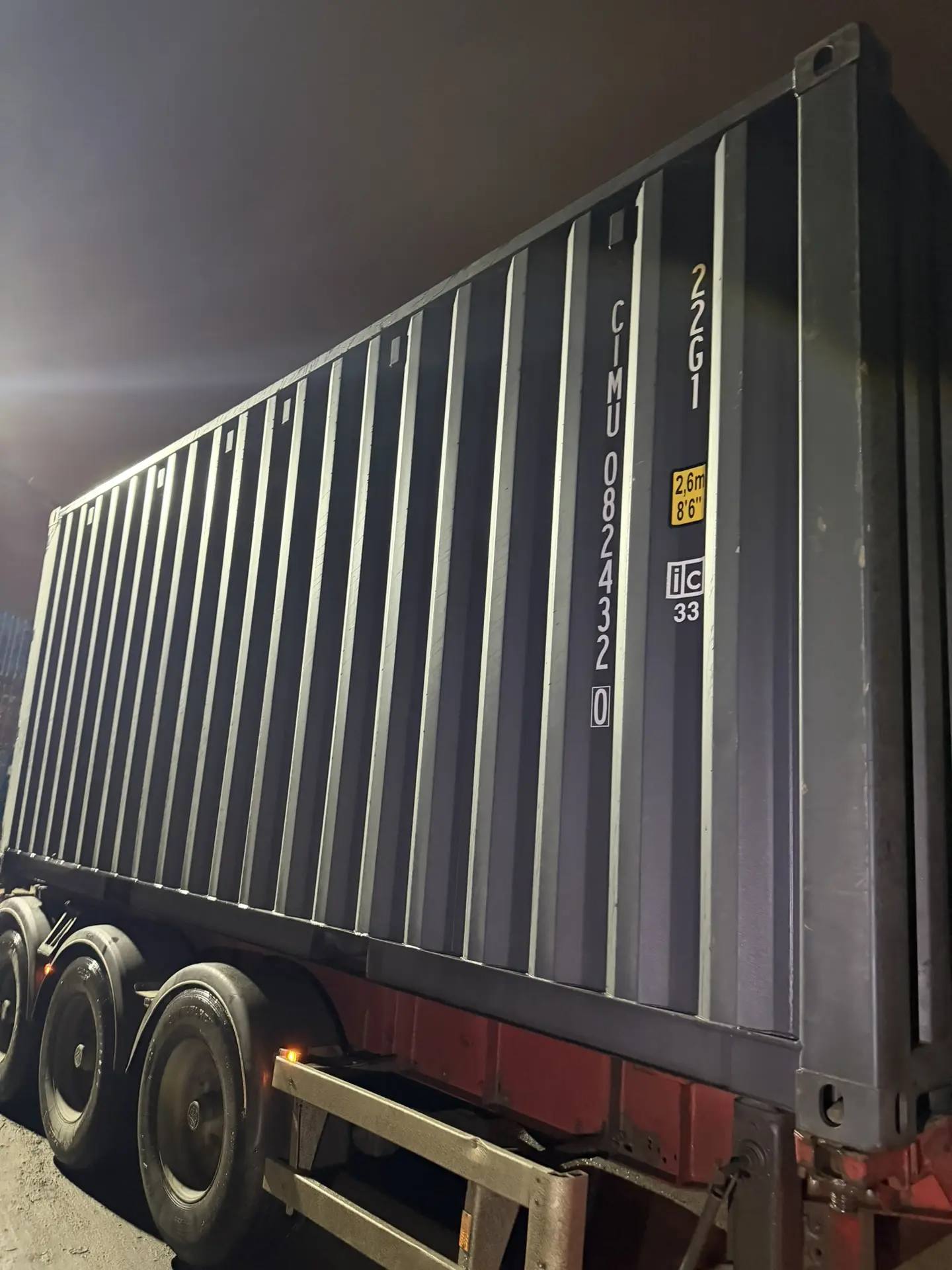 Морской контейнер CIMU0824320