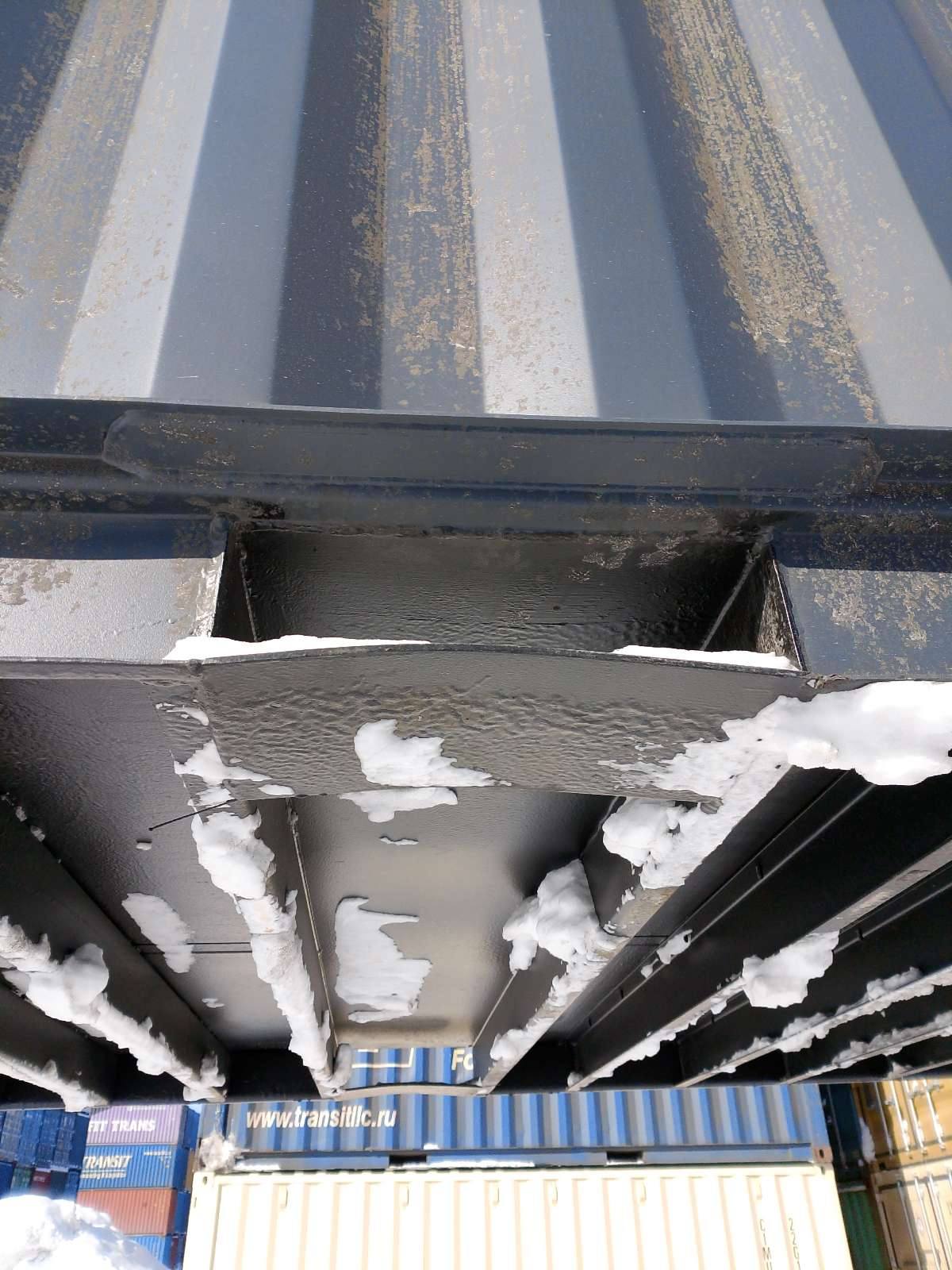 Морской контейнер CIMU0824608