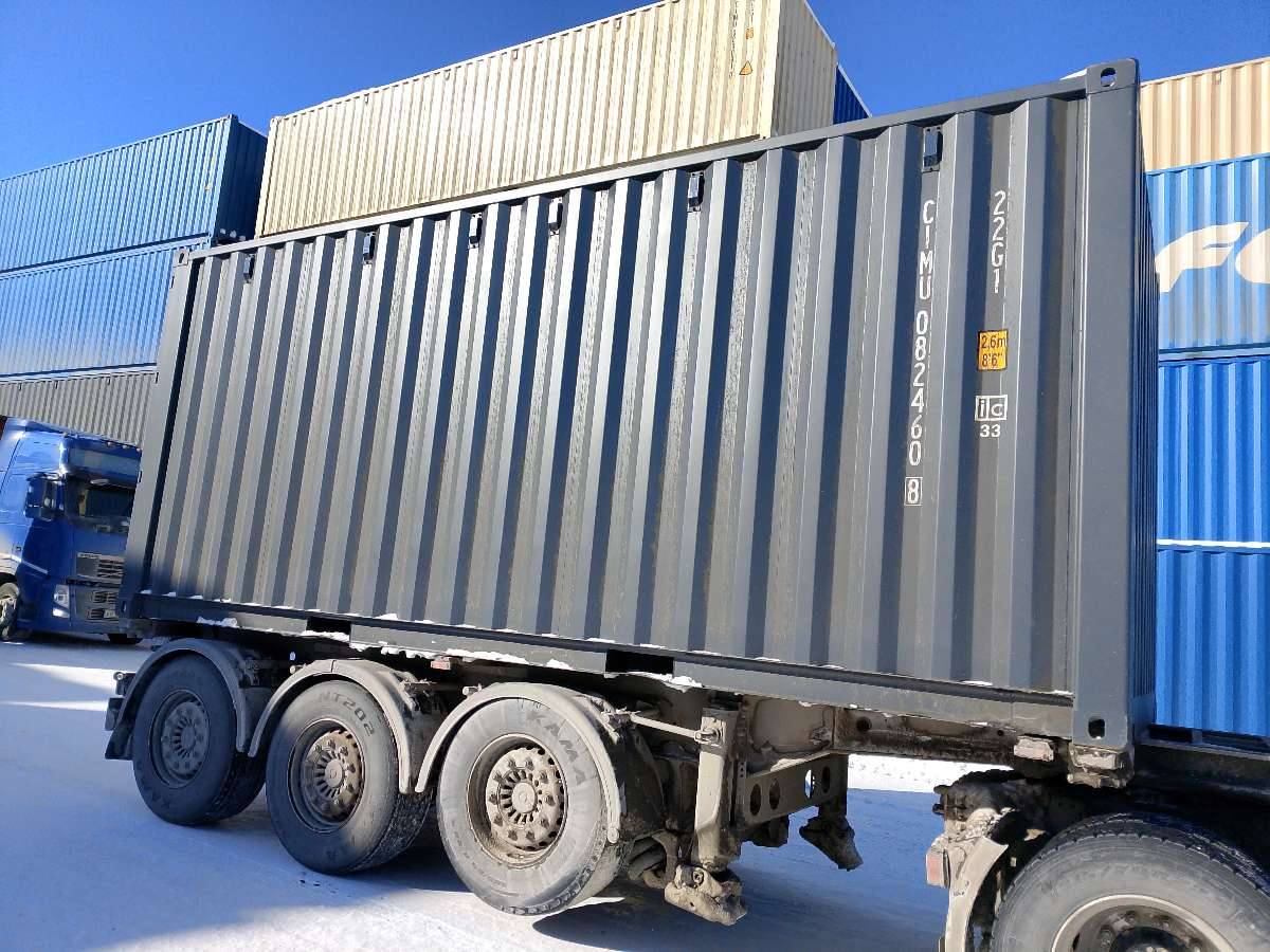 Морской контейнер CIMU0824608