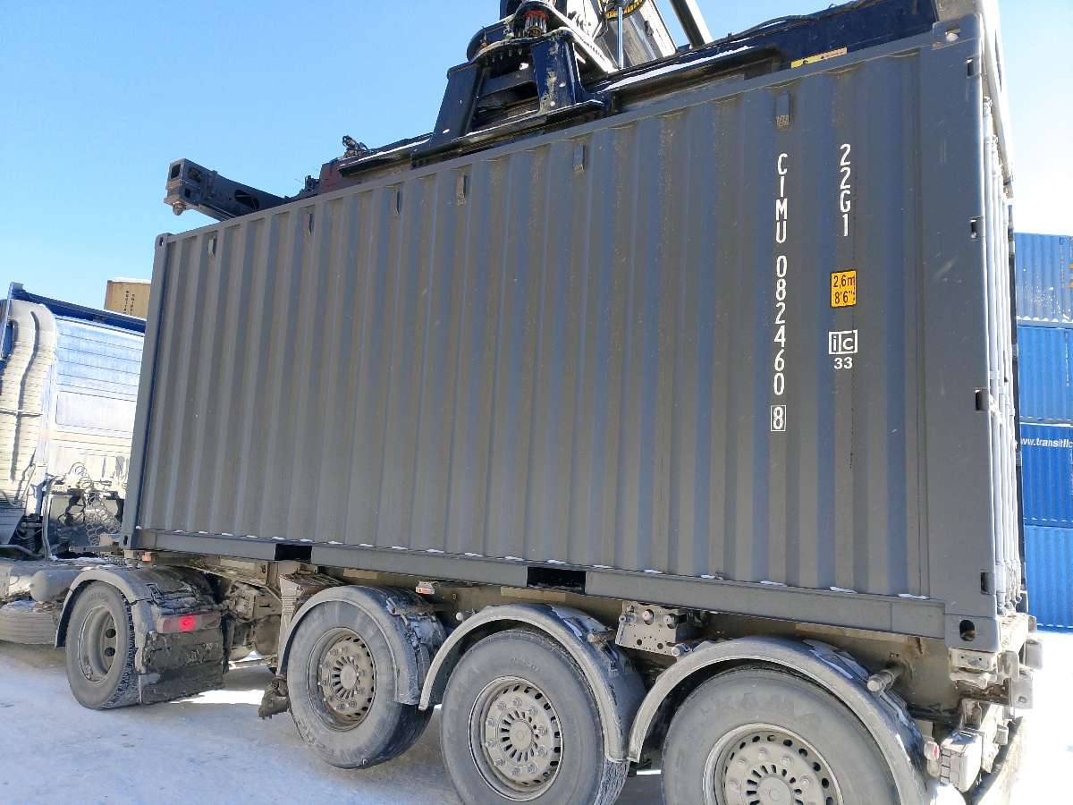 Морской контейнер CIMU0824608