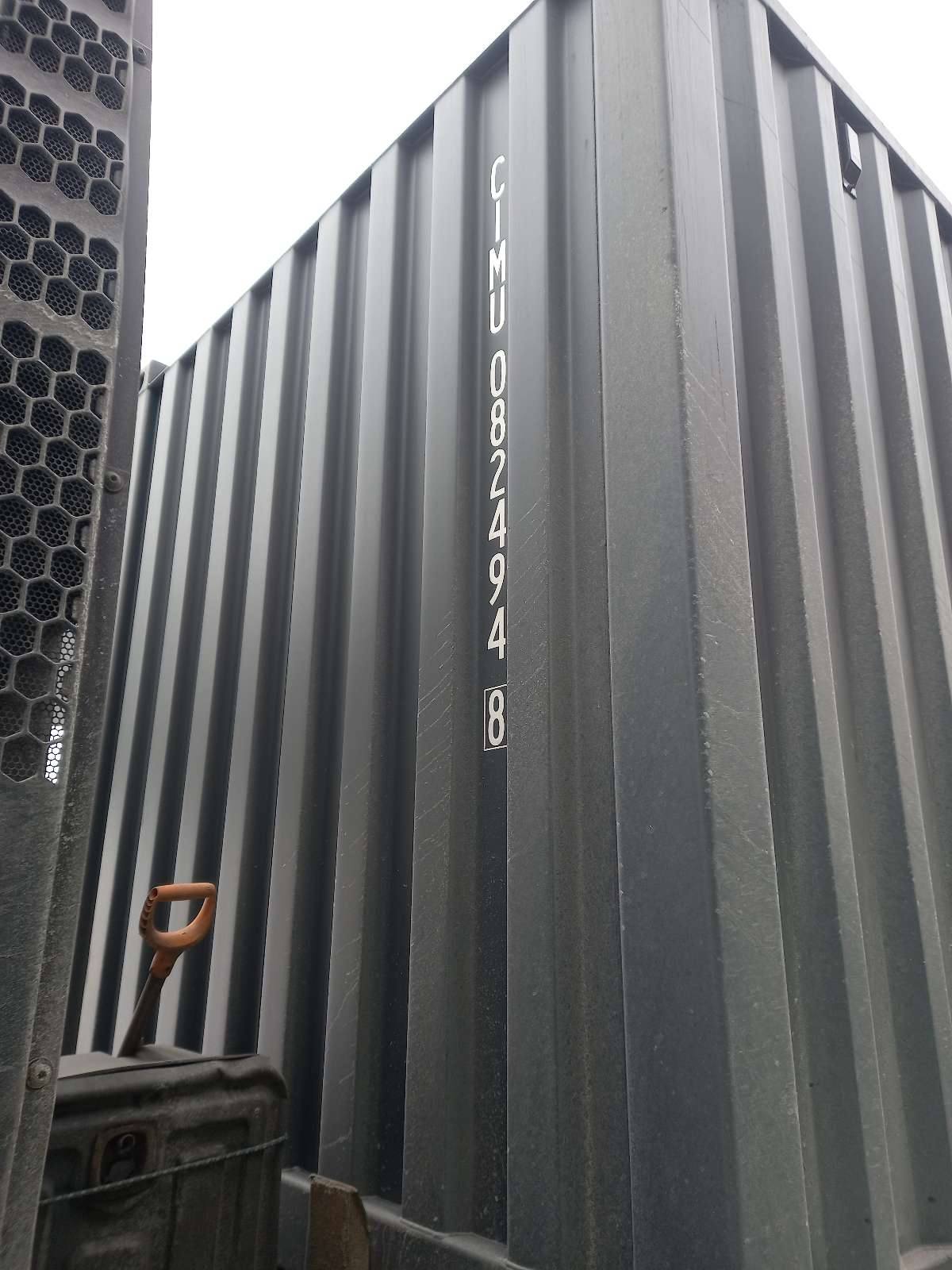 Морской контейнер CIMU0824948