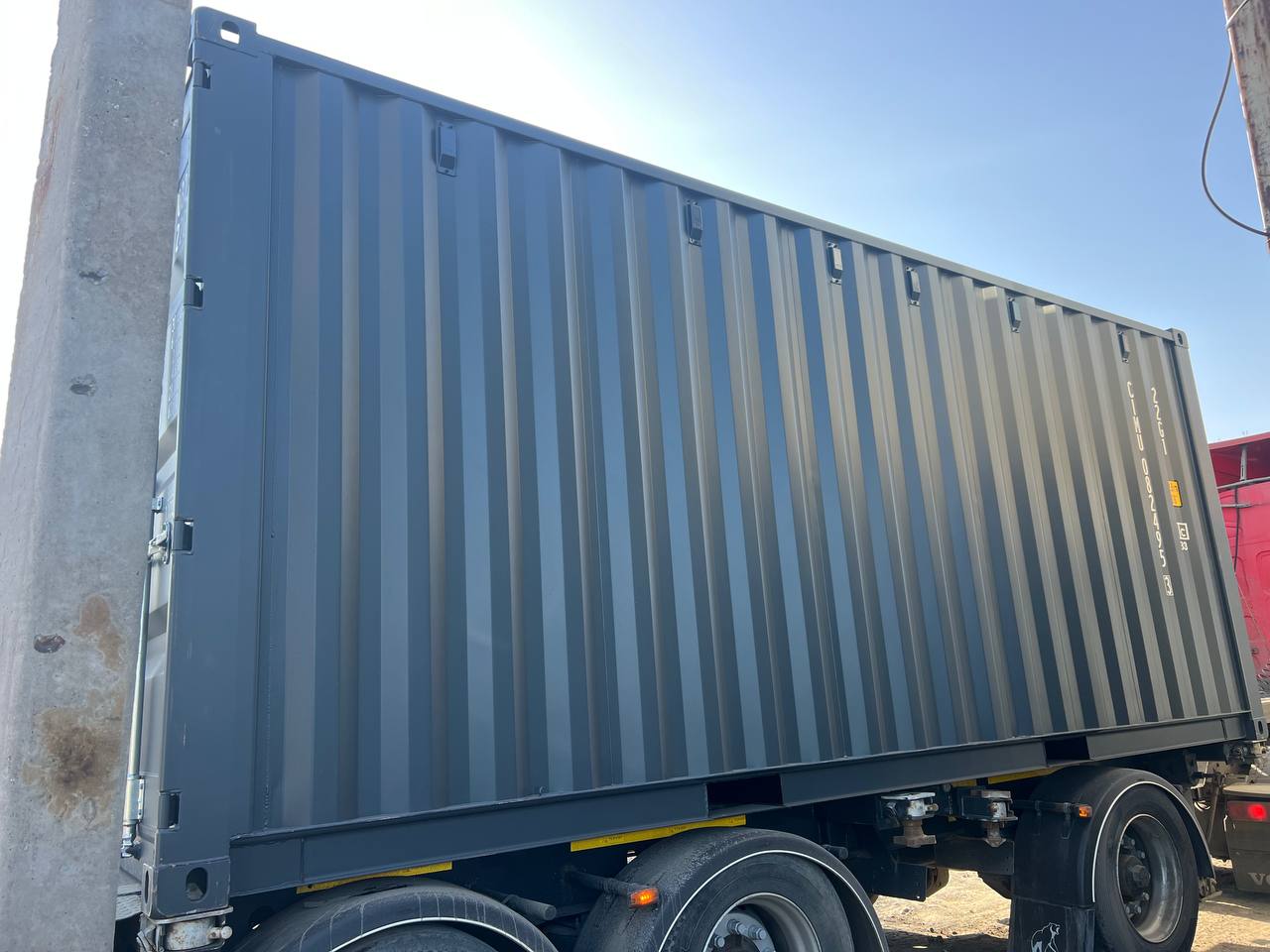 Морской контейнер CIMU0824953