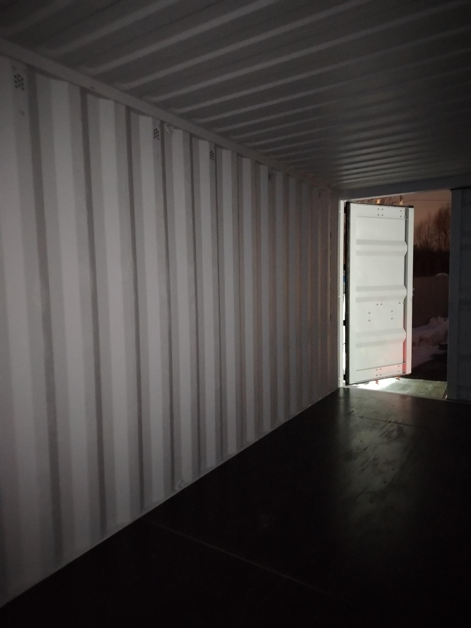 Морской контейнер CIMU0824980