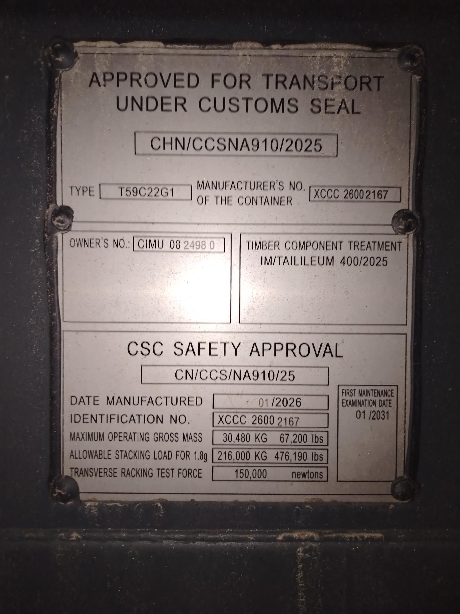 Морской контейнер CIMU0824980