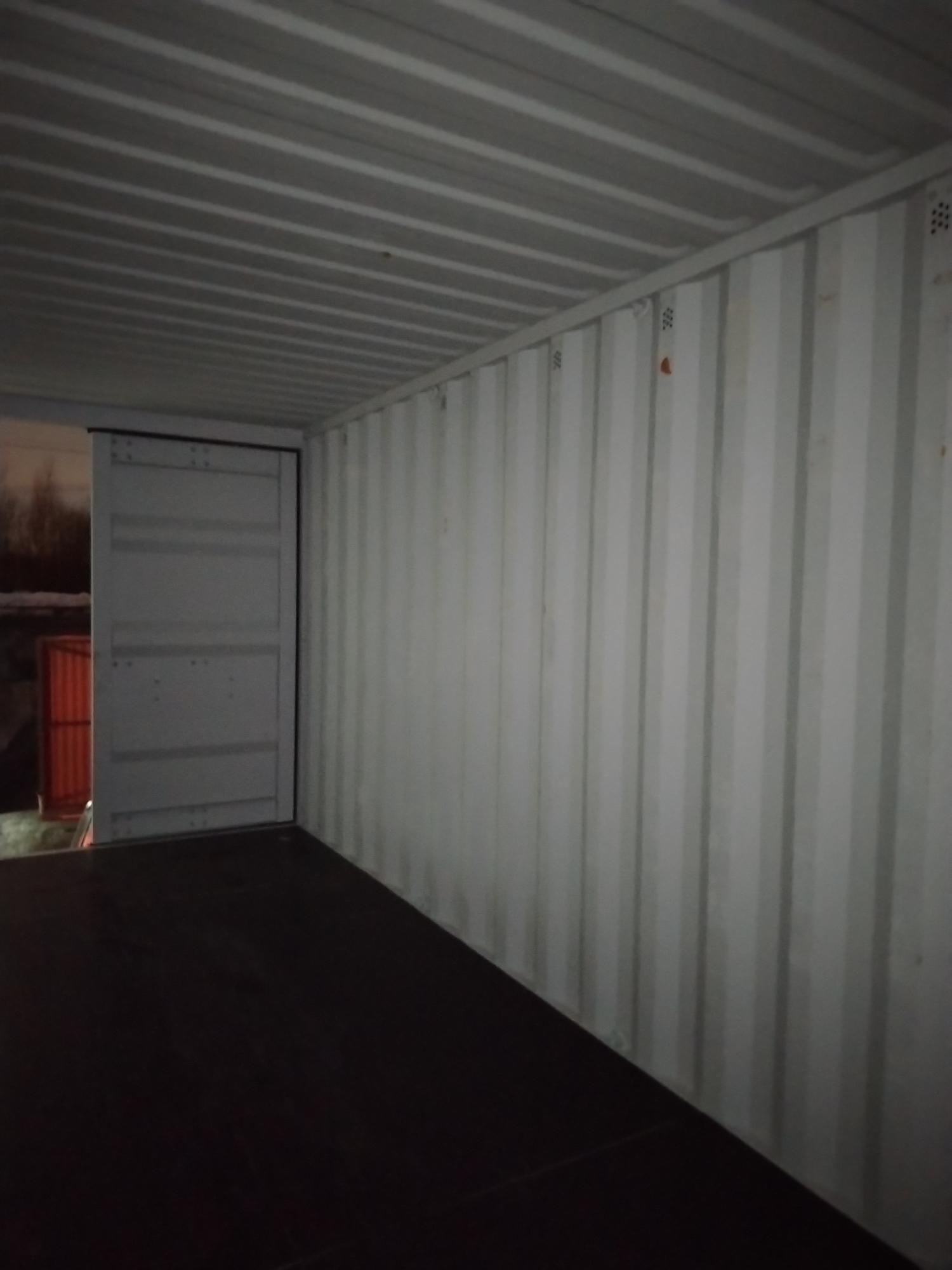 Морской контейнер CIMU0824980