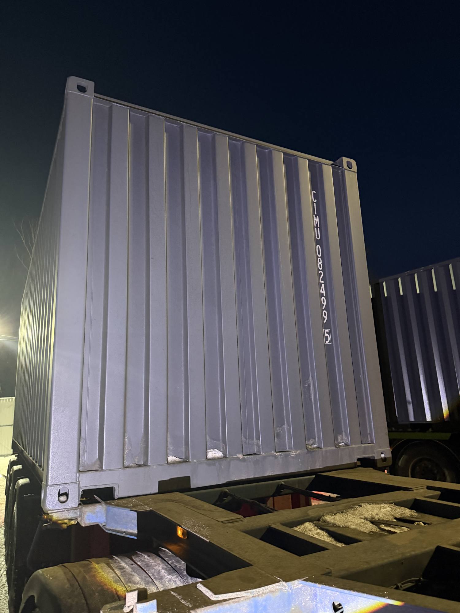 Морской контейнер CIMU0824995