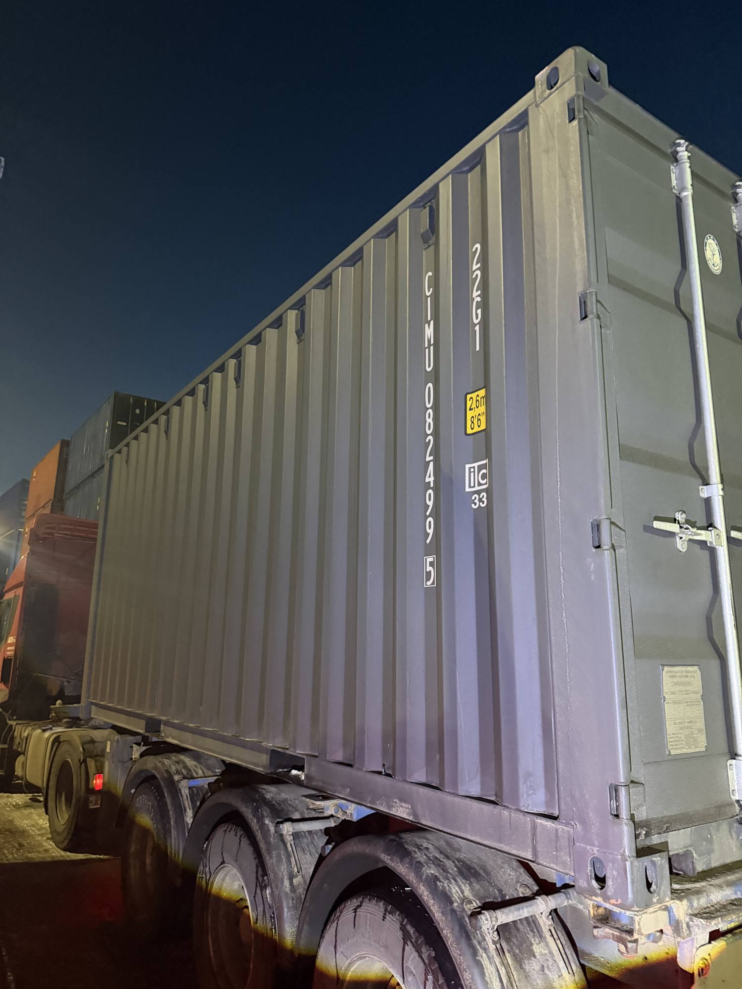 Морской контейнер CIMU0824995