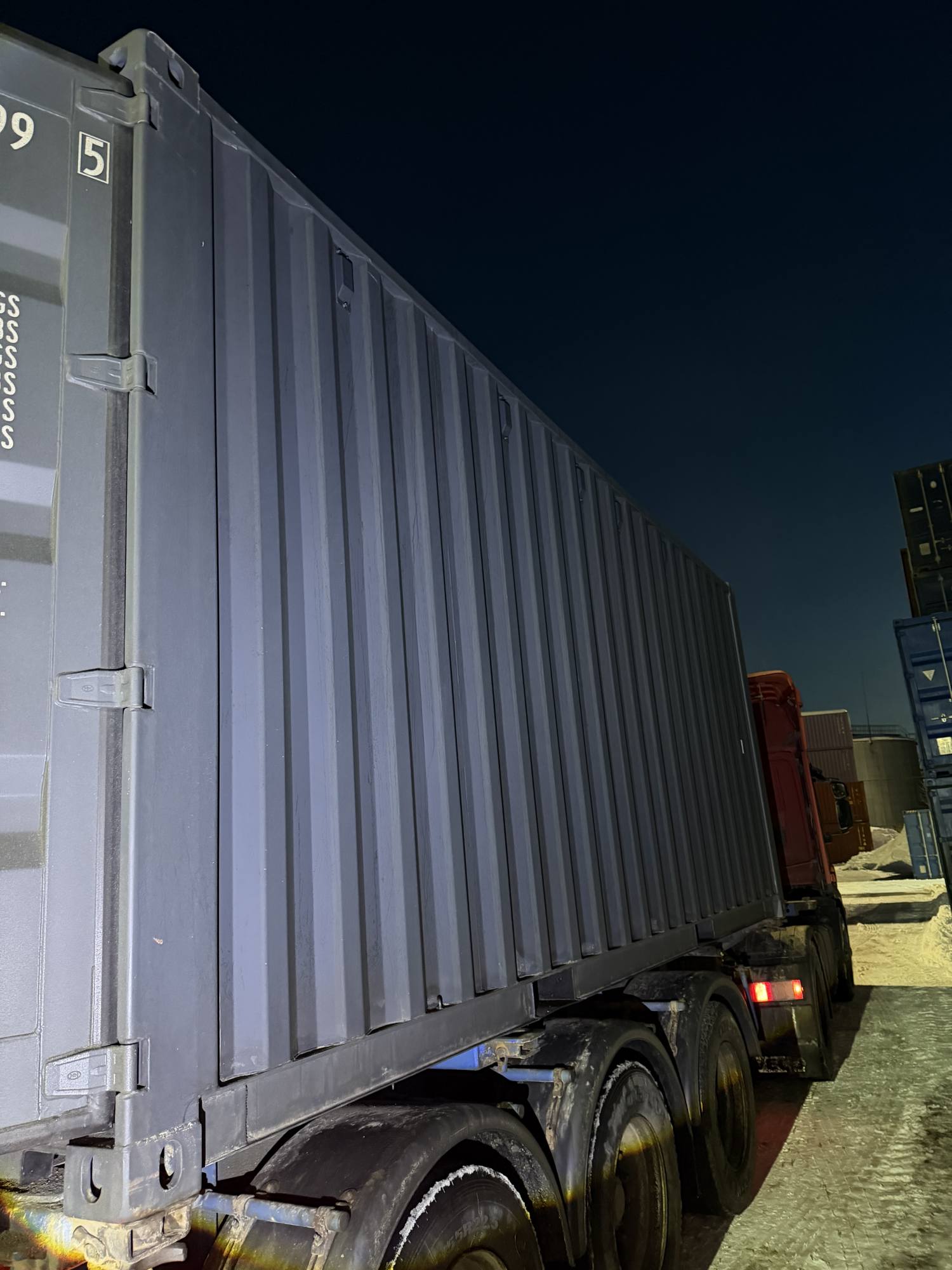 Морской контейнер CIMU0824995