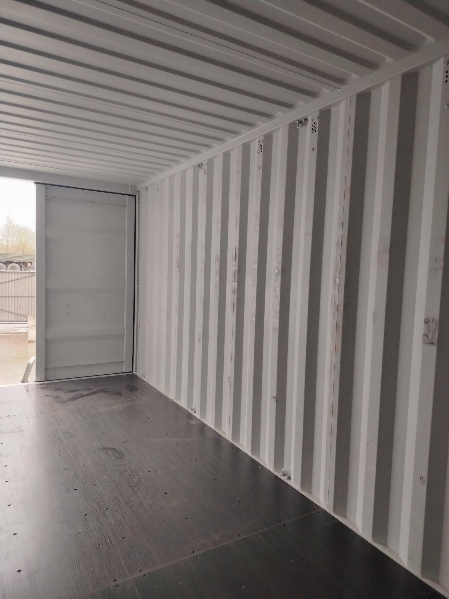 Морской контейнер CIMU0825034