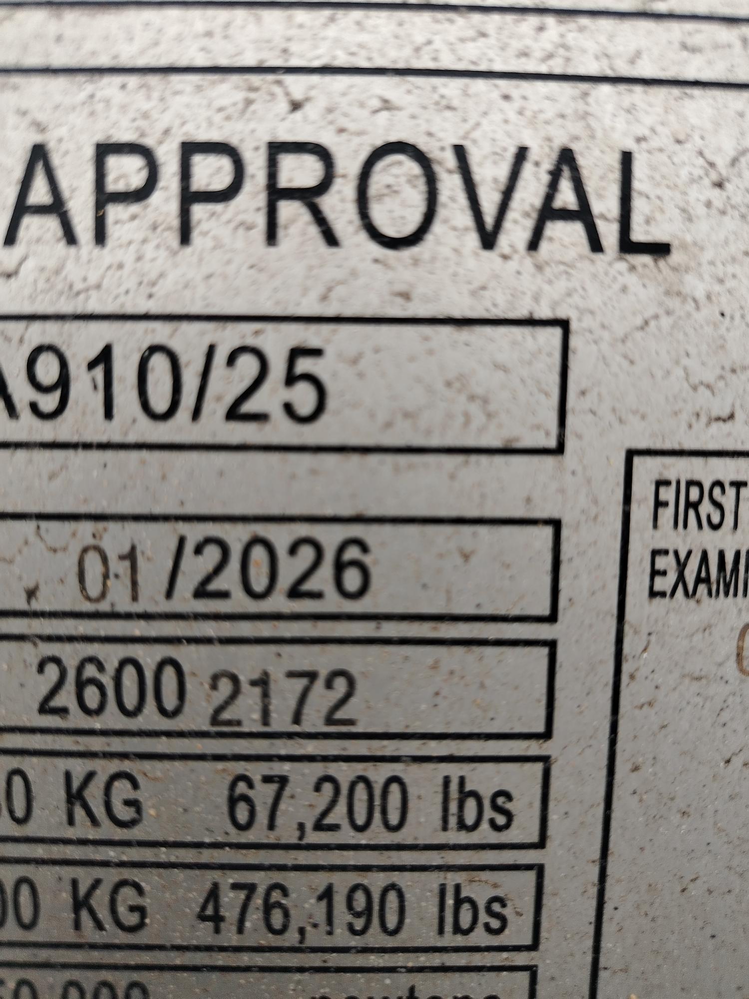 Морской контейнер CIMU0825034