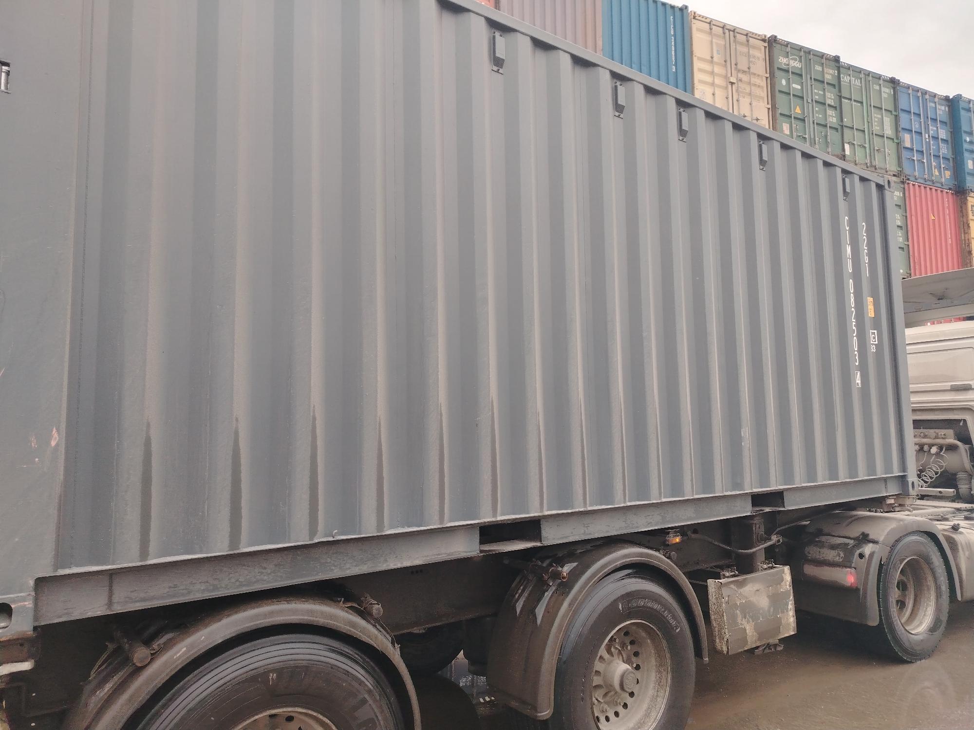 Морской контейнер CIMU0825034