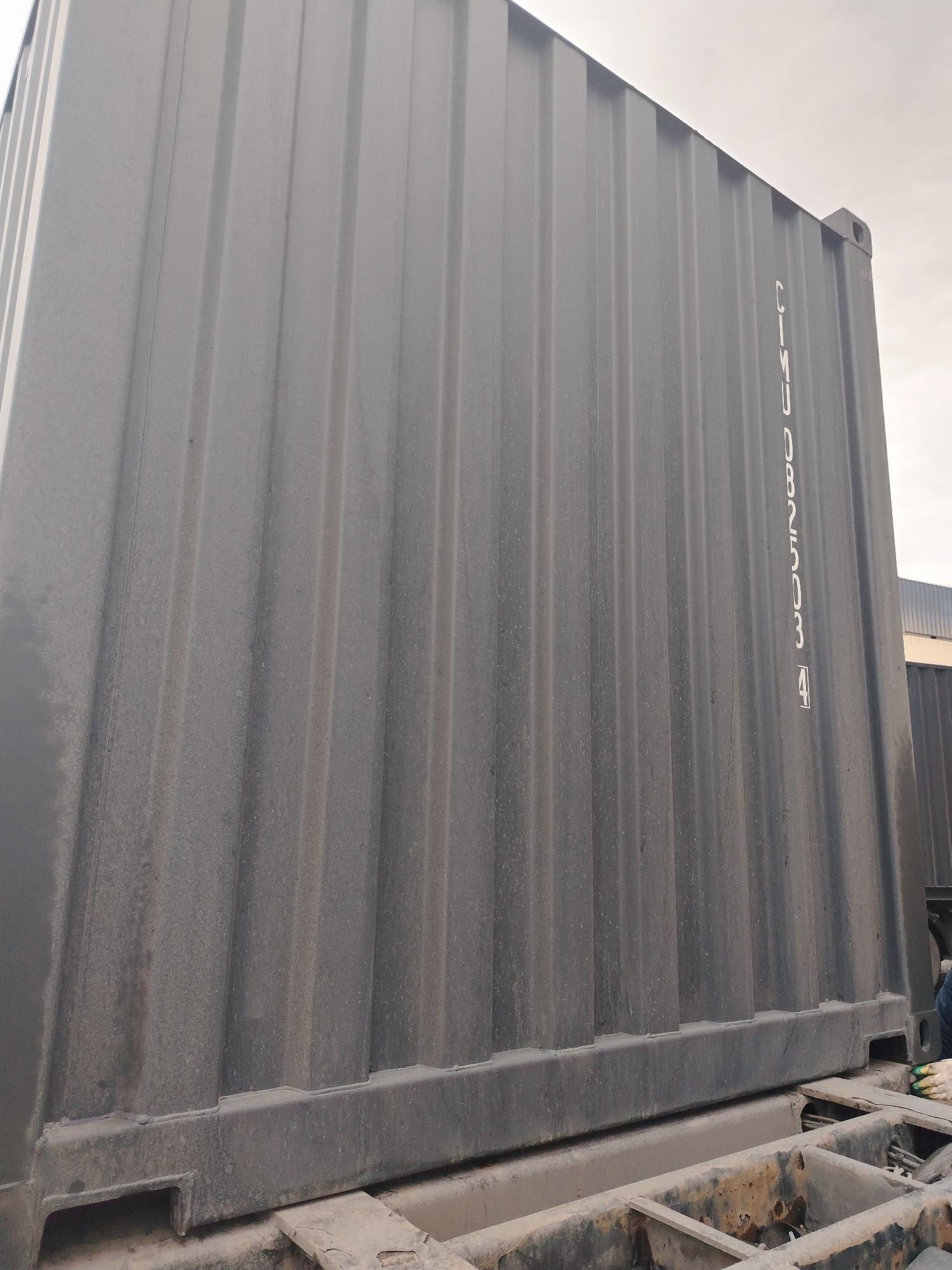 Морской контейнер CIMU0825034