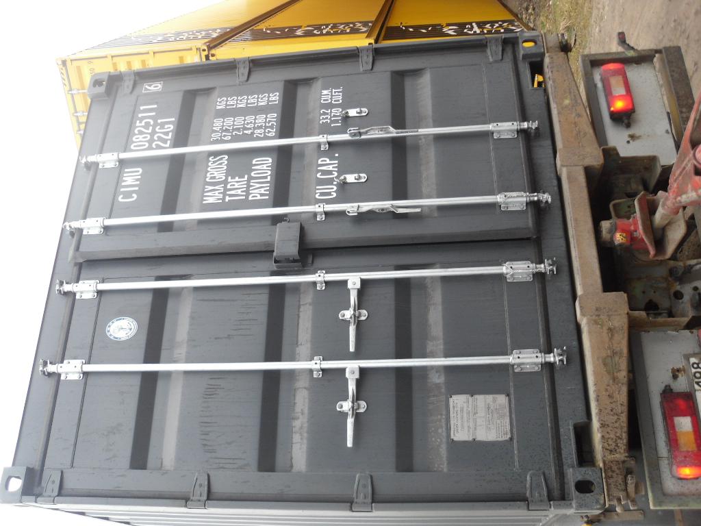 Морской контейнер CIMU0825116