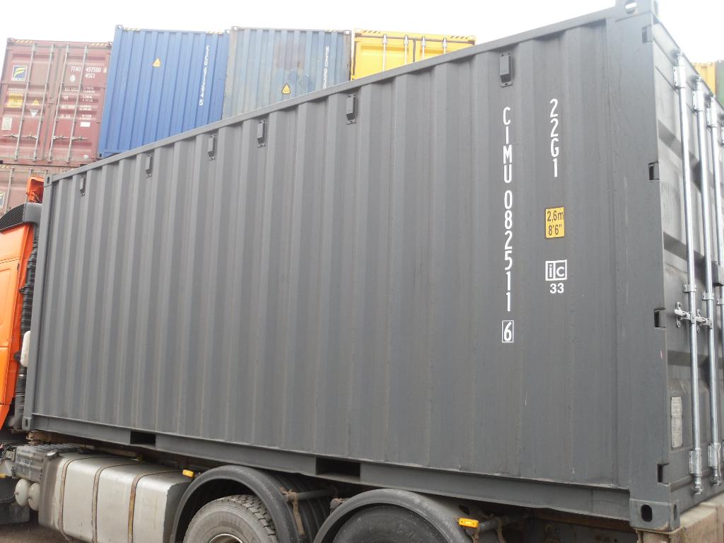Морской контейнер CIMU0825116