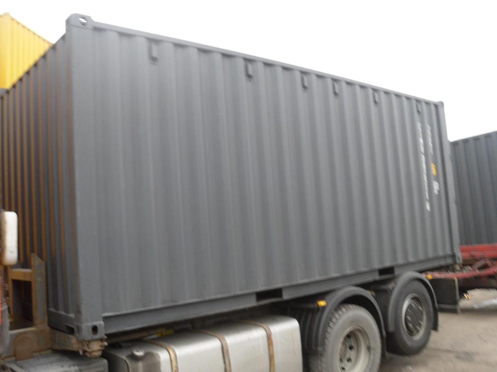 Морской контейнер CIMU0825116