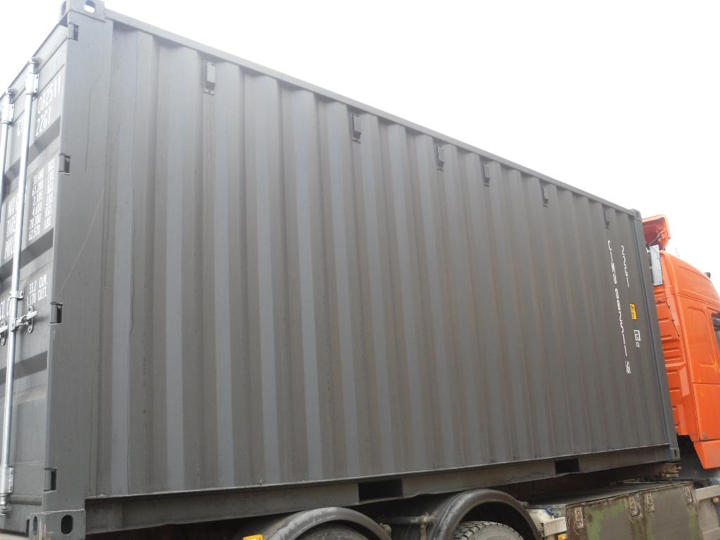 Морской контейнер CIMU0825116