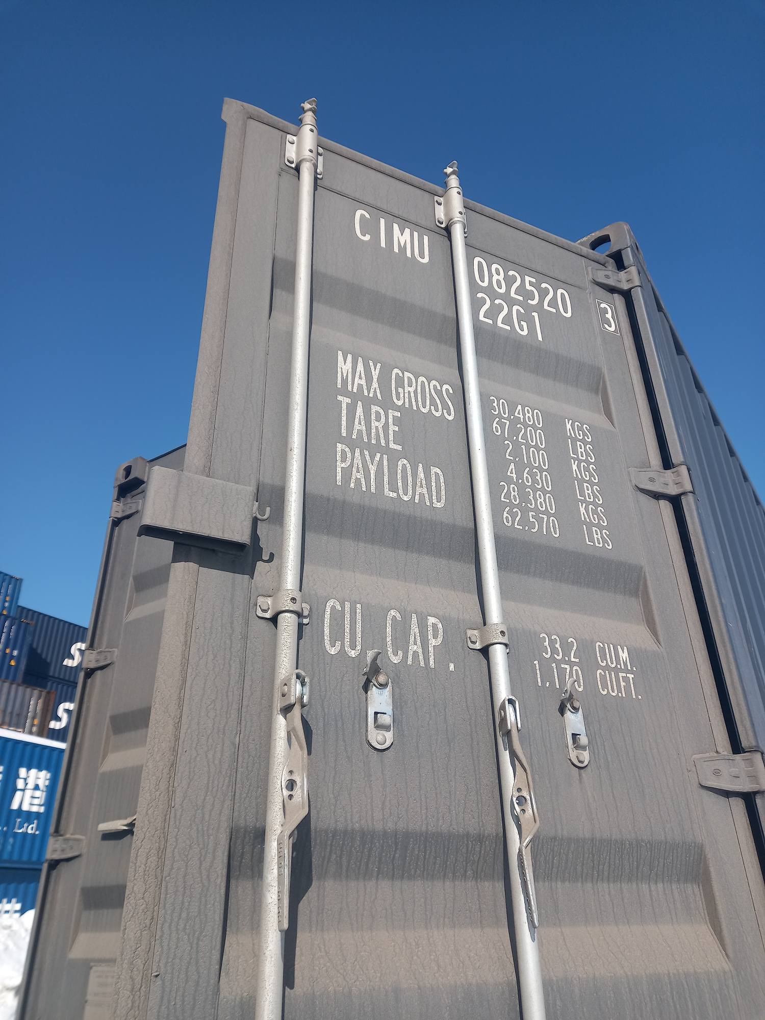 Морской контейнер CIMU0825203