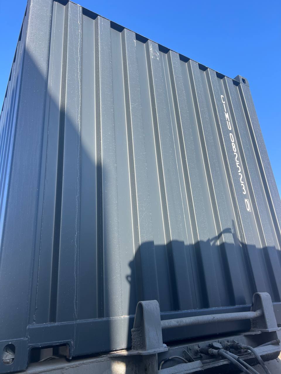 Морской контейнер CIMU0825230