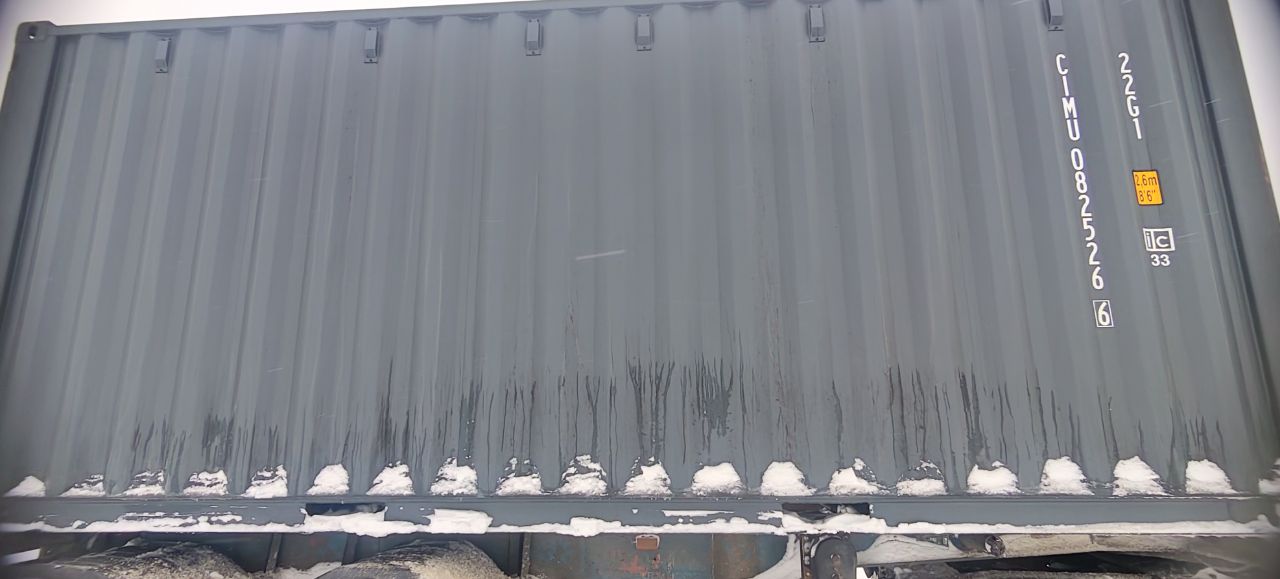 Морской контейнер CIMU0825266