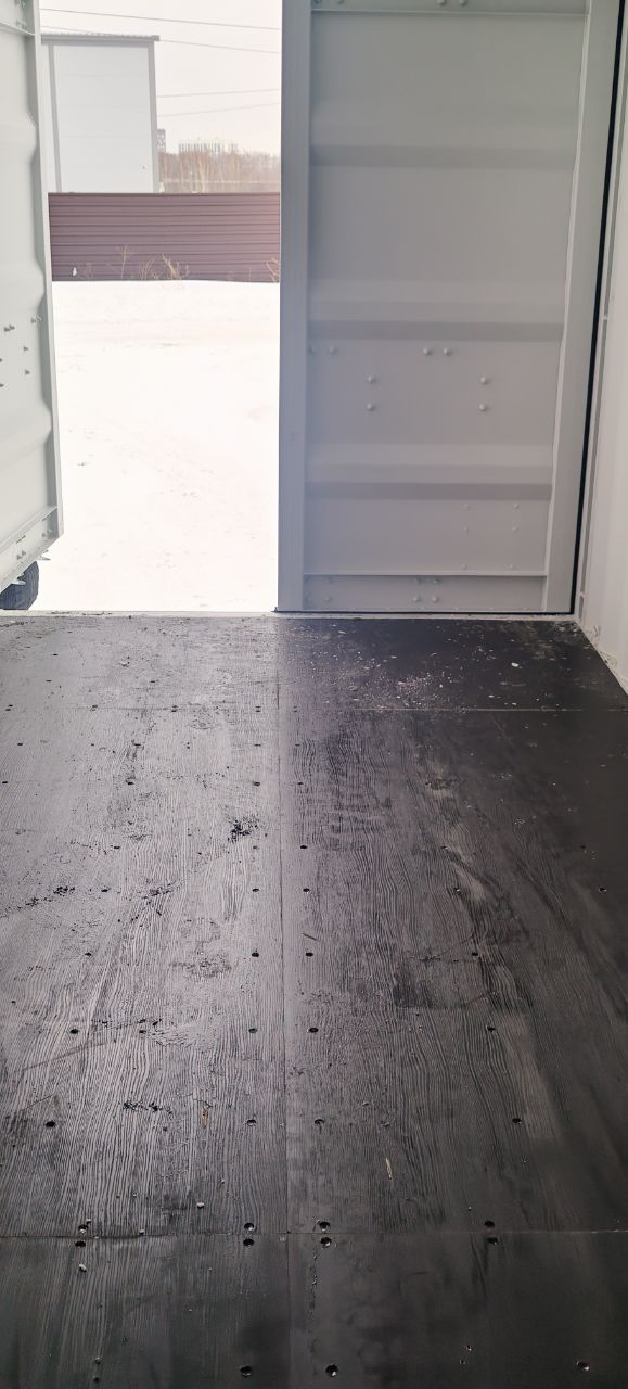 Морской контейнер CIMU0825266