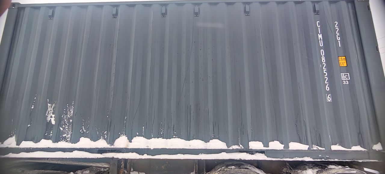 Морской контейнер CIMU0825266