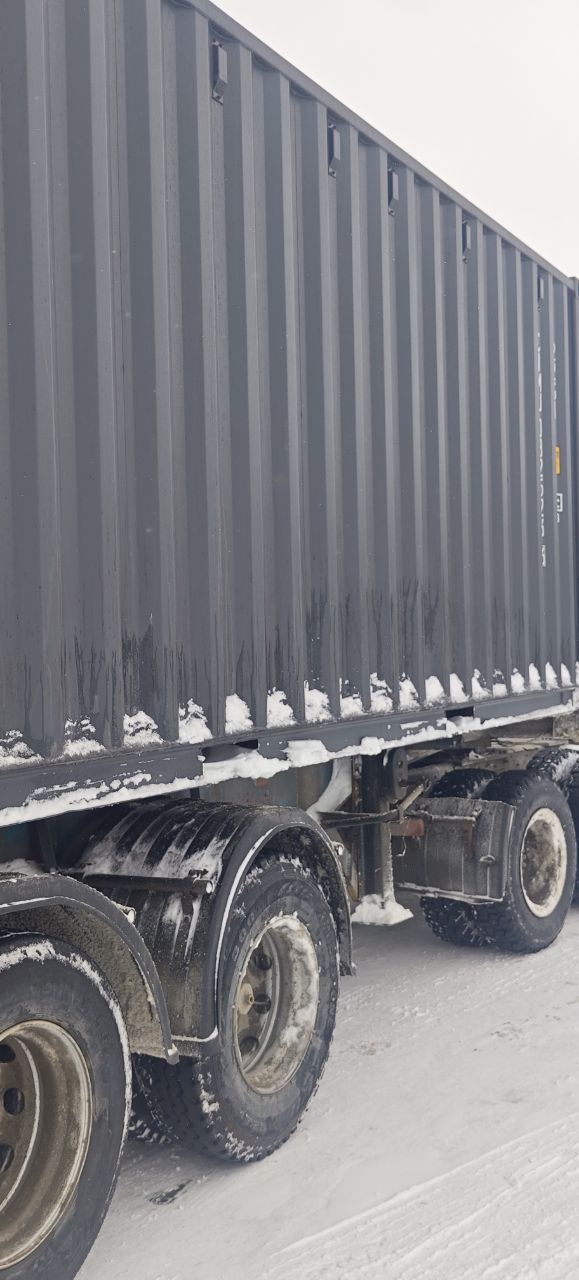 Морской контейнер CIMU0825266