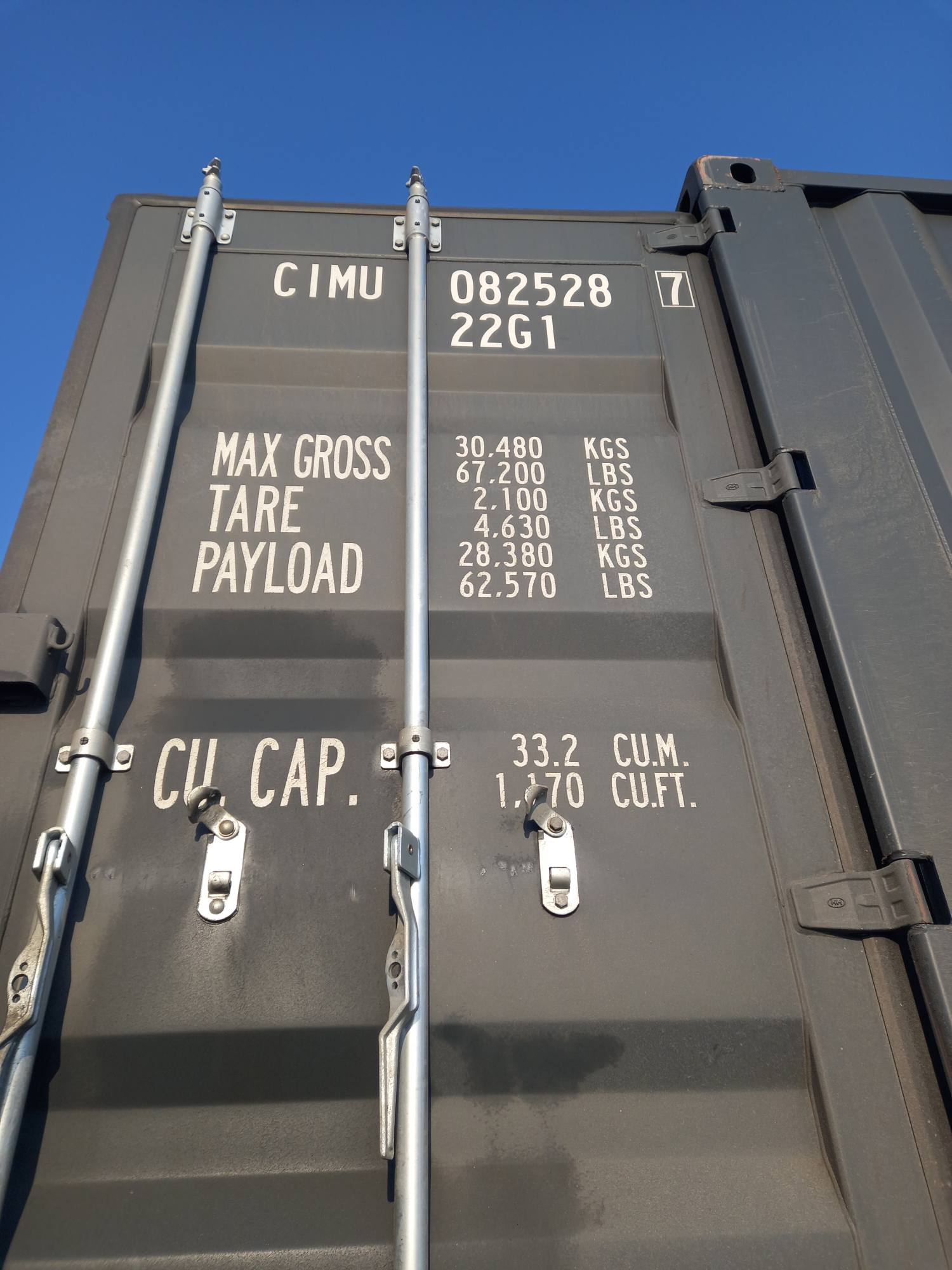 Морской контейнер CIMU0825287