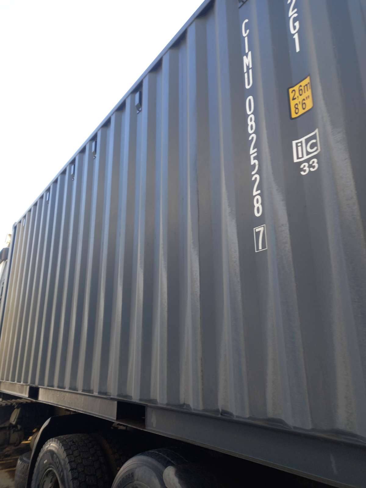 Морской контейнер CIMU0825287