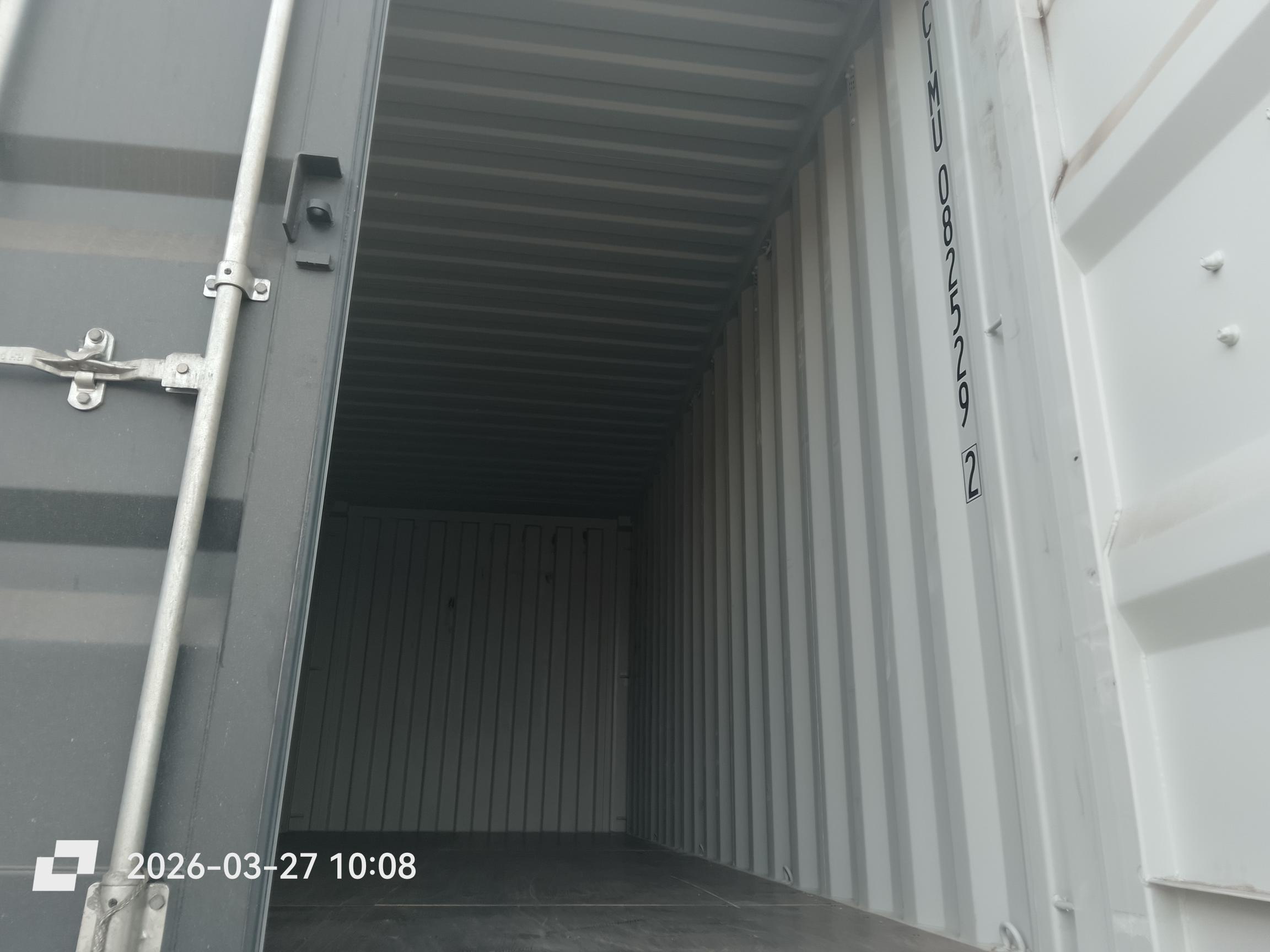 Морской контейнер CIMU0825292