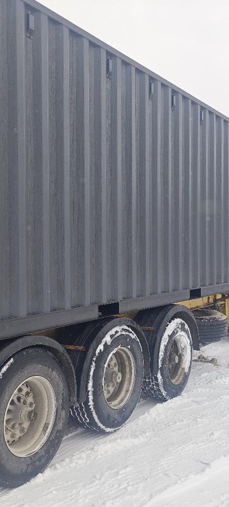 Морской контейнер CIMU0825332