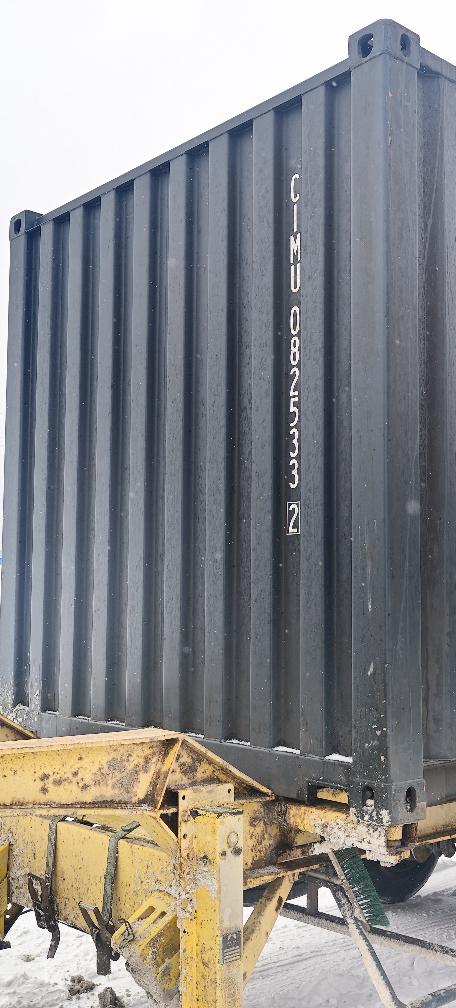 Морской контейнер CIMU0825332